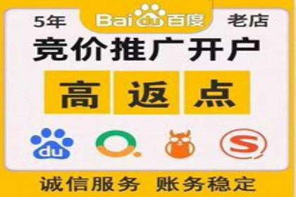 提升百度信息流广告效果的实战技巧分享